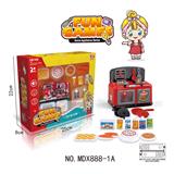 OBL10085782 - 迷你电动仿真灯光声音旋转厨具食品套装(红黑)2*AA不包