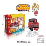 OBL10085786 - 迷你电动仿真灯光声音旋转厨具食品套装(红黑)2*AA不包