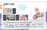 OBL10085819 - Baby toys series