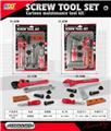 OBL10086000 - TOOL SERIES