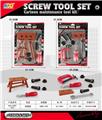 OBL10086001 - TOOL SERIES
