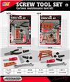 OBL10086003 - TOOL SERIES