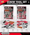 OBL10086005 - TOOL SERIES