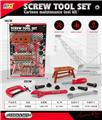 OBL10086008 - TOOL SERIES