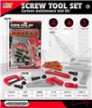 OBL10086009 - TOOL SERIES