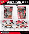 OBL10086012 - TOOL SERIES
