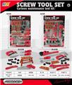 OBL10086013 - TOOL SERIES