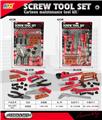 OBL10086014 - TOOL SERIES