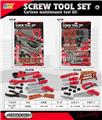 OBL10086015 - TOOL SERIES