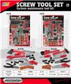OBL10086016 - TOOL SERIES