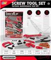 OBL10086017 - TOOL SERIES
