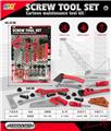 OBL10086019 - TOOL SERIES