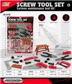 OBL10086020 - TOOL SERIES