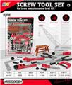 OBL10086021 - TOOL SERIES