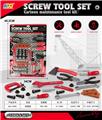 OBL10086022 - TOOL SERIES