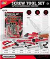 OBL10086023 - TOOL SERIES