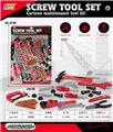 OBL10086025 - TOOL SERIES
