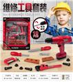OBL10086029 - TOOL SERIES