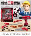 OBL10086031 - TOOL SERIES