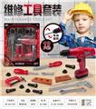 OBL10086032 - TOOL SERIES