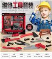 OBL10086035 - TOOL SERIES