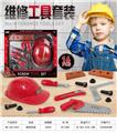 OBL10086037 - TOOL SERIES
