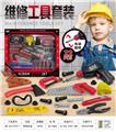 OBL10086044 - TOOL SERIES