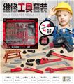 OBL10086047 - TOOL SERIES
