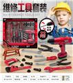 OBL10086050 - TOOL SERIES