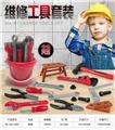 OBL10086054 - TOOL SERIES