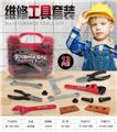 OBL10086057 - TOOL SERIES