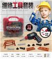 OBL10086058 - TOOL SERIES