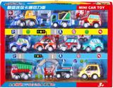 OBL10086122 - 迷你小车