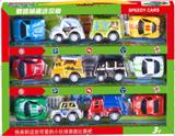 OBL10086123 - 迷你小车