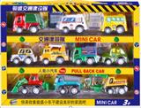 OBL10086127 - 迷你小车