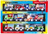 OBL10086129 - 迷你工程车