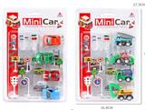 OBL10086169 - 迷你工程+Q版小车