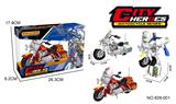OBL10086179 - Deformed toy