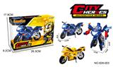OBL10086181 - Deformed toy