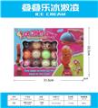 OBL10086246 - FOOD SET