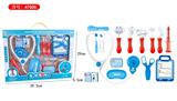 OBL10086427 - 男孩双吸开窗盒医具16PCS包5AG10