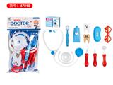 OBL10086431 - 男孩PVC卡头袋医具12PCS
