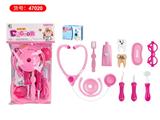 OBL10086441 - 女孩PVC卡头袋医具12PCS