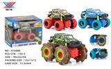 OBL10086478 - Die-cast toys