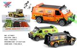 OBL10086480 - Die-cast toys