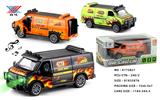 OBL10086483 - Die-cast toys