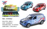 OBL10086490 - Die-cast toys