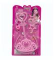 OBL10086504 - Beauty set