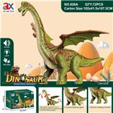 OBL10086554 - 电动单头腕龙