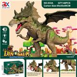 OBL10086559 - 电动巨兽龙